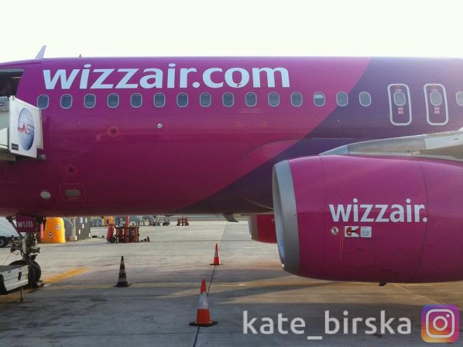 WizzAir Ukraine