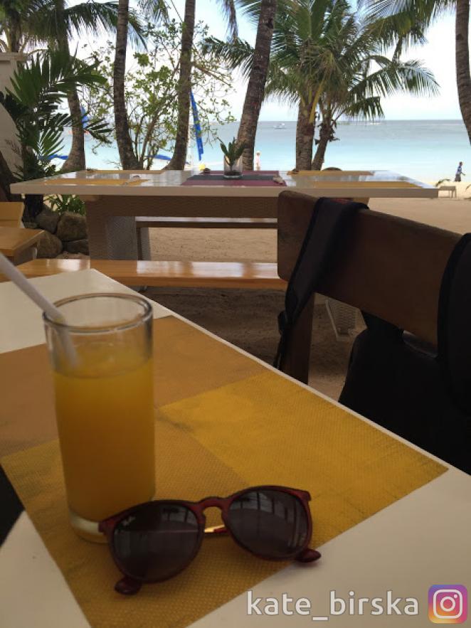 Casa Pilar Restaurant