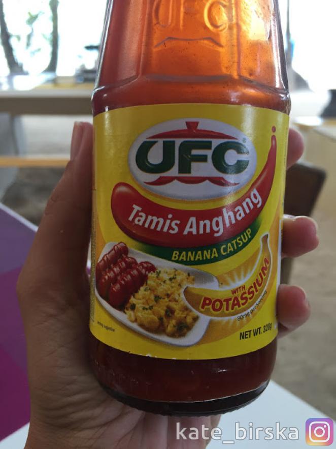 Банановый кетчуп